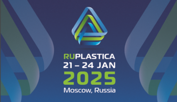 Деловая программа на выставках RUPLASTICA | UPAKEXPO | RECYCLING SOLUTIONS.